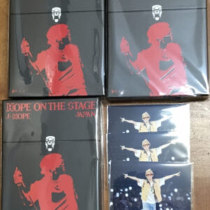   Articulos Japan (Post Box Japan)