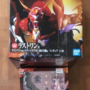 64602 Figure ichiban kuji set (Whatsapp)