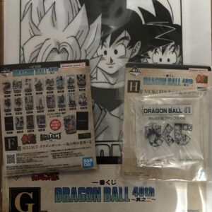 64618 Ichiban Kuji Dragon Ball