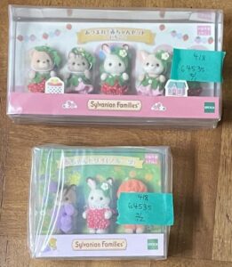   Articulos Japan (Post Box Japan)