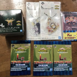 62944 Ichiban kuji My Hero Academia