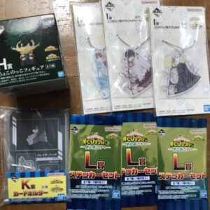 62939 Ichiban kuji My Hero Academia