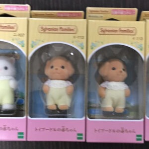 62222 Figure sylvanian