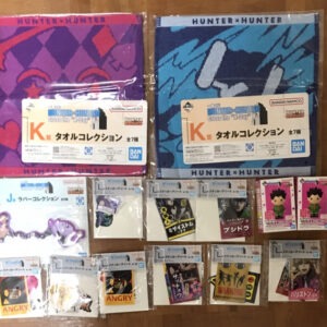 62236 Ichiban kuji set