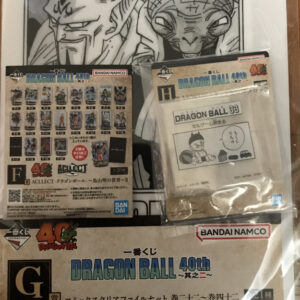 64616 Ichiban kuji Dragon Ball