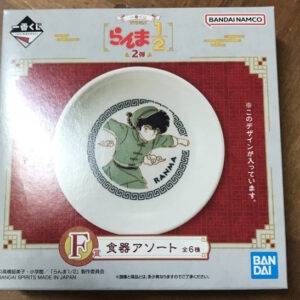 62311 ichiban kuji Ranma 1/2