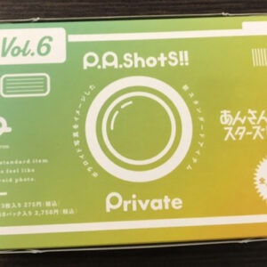 62892 Ensemble Stars!! card