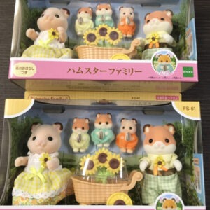 62888 Sylvanian families