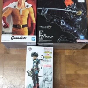   Articulos Japan (Post Box Japan)