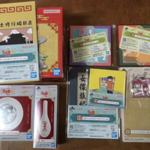 62315 ichiban kuji Ranma 1/2