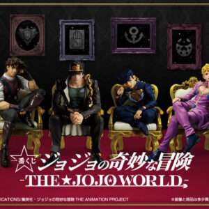 Ichiba Kuji THE JOJO WORLD - Articulos Japan  Articulos Japan (Post Box Japan)