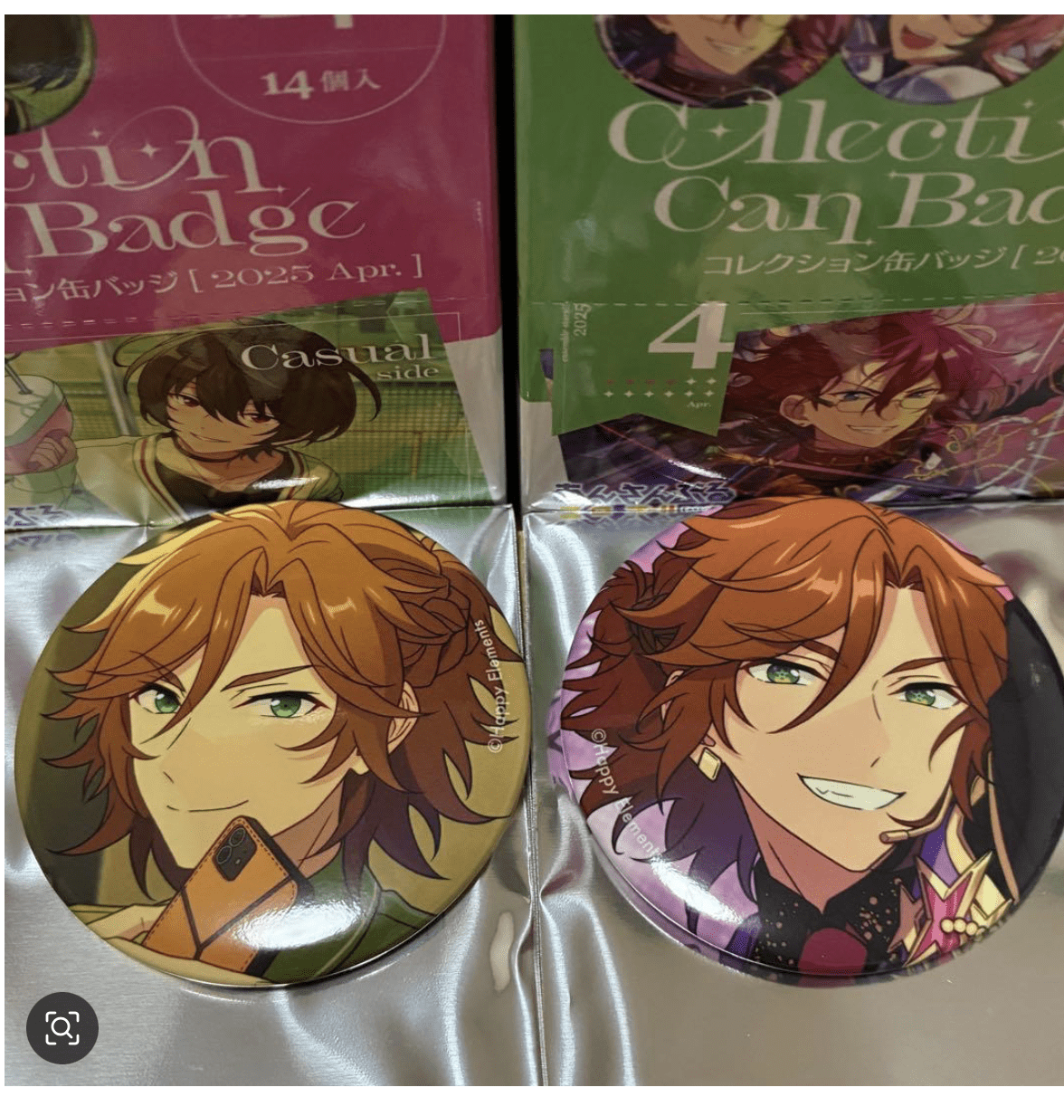 スクリーンショット 2025-12-01 154017 - Articulos Japan (post Box Japan) Articulos Japan (Post Box Japan)