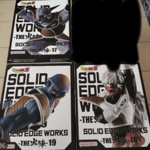   Articulos Japan (Post Box Japan)