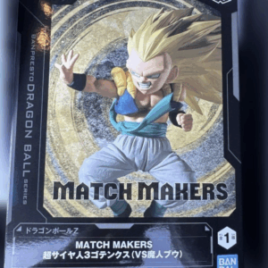   Articulos Japan (Post Box Japan)