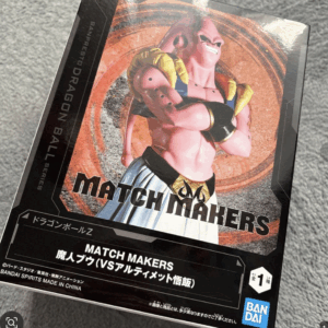   Articulos Japan (Post Box Japan)