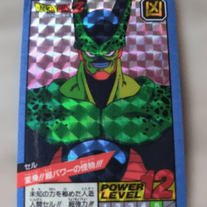 62206 Dragon ball card