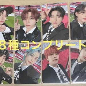   Articulos Japan (Post Box Japan)