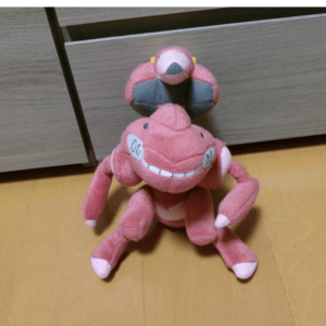   Articulos Japan (Post Box Japan)