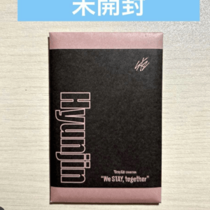   Articulos Japan (Post Box Japan)