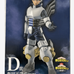 62628 Ichiban Kuji My Hero Academia -Friends- Prize D: Tenya Iida