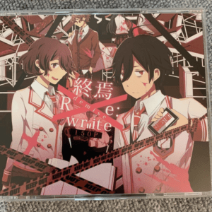 62774 End -Re:write-