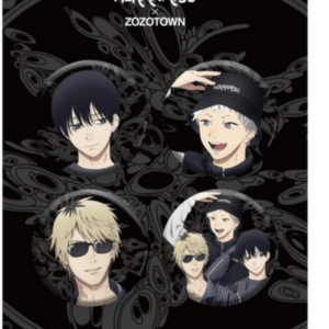 The62865 Summer When the Light Died × ZOZOTOWN Hologram Badge Set of 4