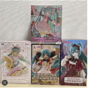   Articulos Japan (Post Box Japan)