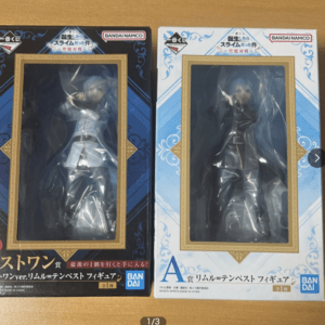   Articulos Japan (Post Box Japan)