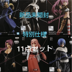   Articulos Japan (Post Box Japan)