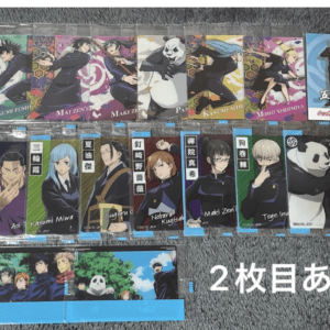 63284  Jujutsu Kaisen Stickers Cards Wafers Wafer Seals