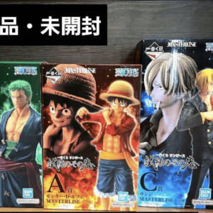 63184 Ichiban Kuji One Piece Beyond the Trials 3-Piece Figure Set
