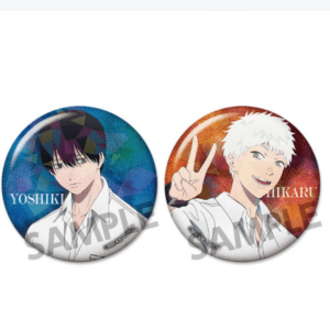 63409 The Summer When the Light Died" Hologram Button Badge Set