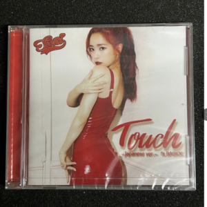   Articulos Japan (Post Box Japan)