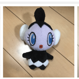 63459 Pokémon "Gothim" stuffed toy