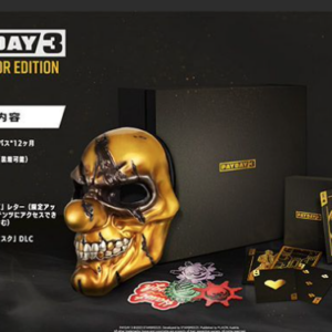   Articulos Japan (Post Box Japan)