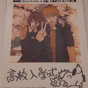 63666 instant photo style card