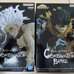   Articulos Japan (Post Box Japan)