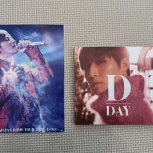 63828 D-LITE D-Day CD