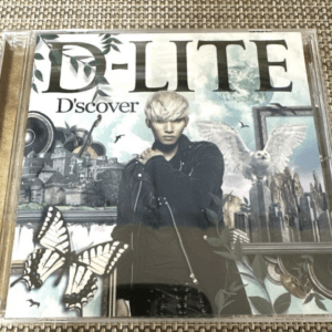 63835 CD D-LITE D'scover