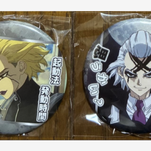 63876  Dr. STONE Animate Point Prize Quote Badge Xeno Stanley