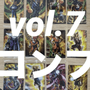 63731  Dragon Ball Itajaga Vol.7 All 30 types