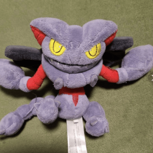 63750 Pokemon Gliscor Plush Toy