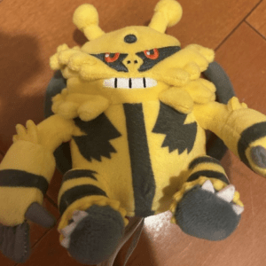 63757  Elekiburu stuffed toy, approx. 20cm