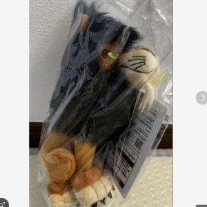 63761 Ichiban Kuji Disney Villains Scar Plush Toy