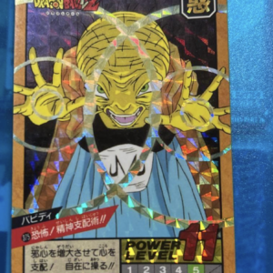   Articulos Japan (Post Box Japan)