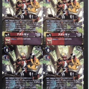 64120  Digimon Card Agunimon Parallel Set of 4