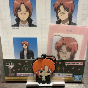 64084 Ginpachi Sensei Ichiban Kuji Kamui I Prize Keychain Included