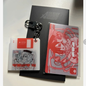 Alien Stage Pop-Up Sua Keychain