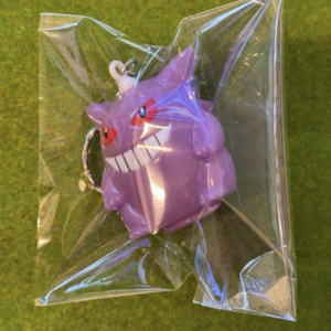 64393 Pokemon Gengar Clear Keychain