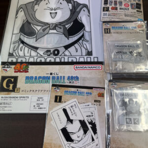 64431  ichibankuji dragon ball